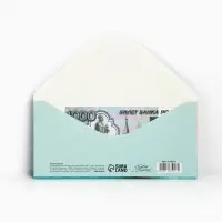 Конверт для денег &laquo;С Днём Рождения&raquo;, розовые розы, 16,5 &times; 8 см