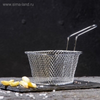 Корзинка для картофеля фри Доляна &laquo;Квадро&raquo;, 10&times;8,5&times;6 см, мелкая сетка, цвет серебристый