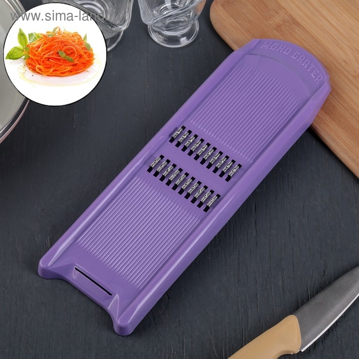 Овощерезка для моркови &laquo;Эконом&raquo;, 8,5&times;27,5&times;1,5 см, цвет МИКС