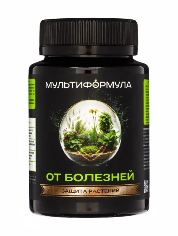 Средство для защиты растений "Мультиформула" от болезней, 100мл