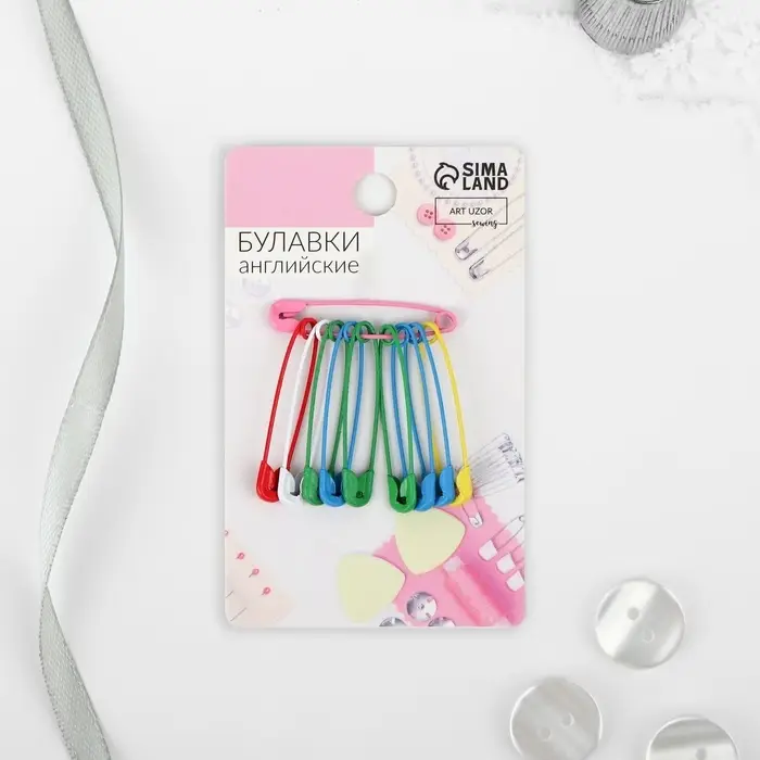 Булавки английские, 31 мм, 10 шт., цвет разноцветный