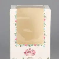 Коробка подарочная пасхальная с окном &laquo;Пасхальный венок&raquo; 9.5&times;9.5&times;12.5 см