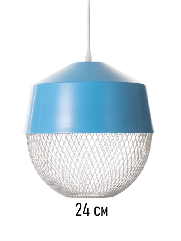 Светильник Lea 1х40Вт Е27 синий 26х26х32см