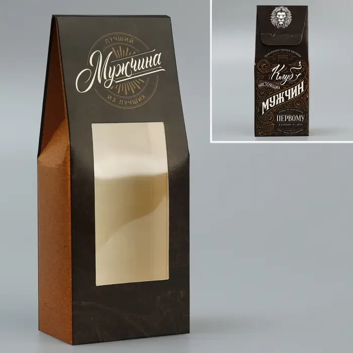 Коробка складная &laquo;Мужской графит&raquo;, 5.7 х 14.5 х 3.5 см