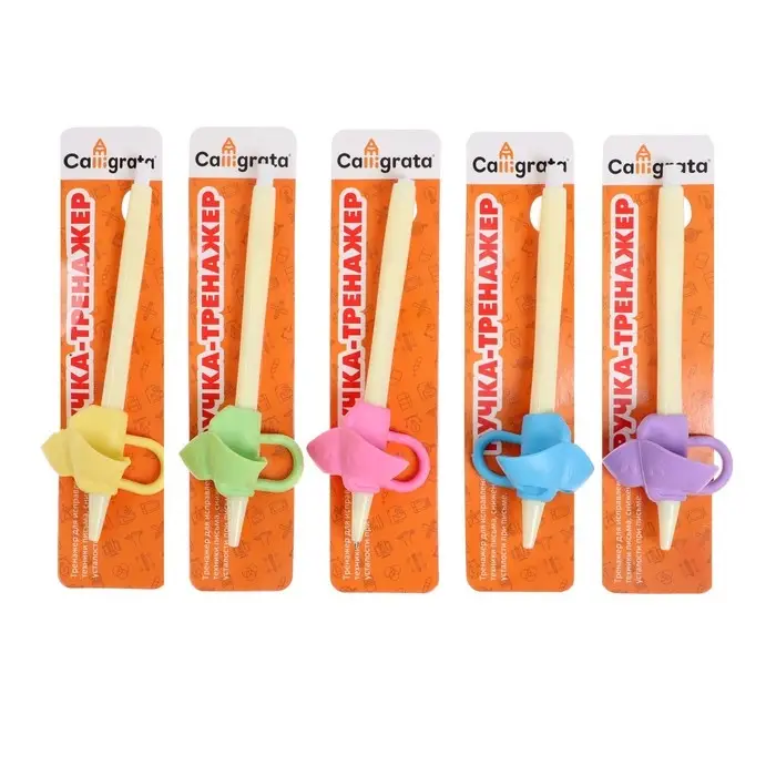 Ручка обучающая тренажёр для исправления техники письма, Calligrata, МИКС