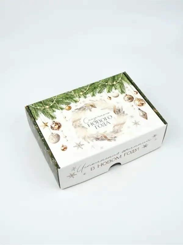Коробка подарочная складная &laquo;Сказочного нового года&raquo;, 30.7&times;22&times;9.5 см