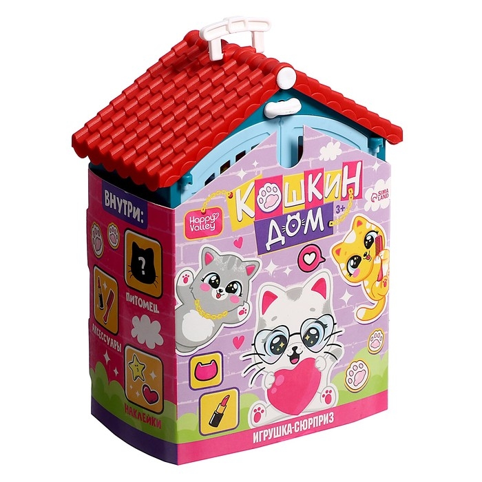 Игровой набор &laquo;Кошкин дом&raquo;, питомец с аксессуарами, МИКС