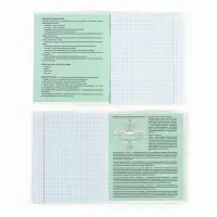 Тетрадь в клетку, предметная, 36 л.,на скрепке, блок №1&laquo;Аниме. Биология&raquo;