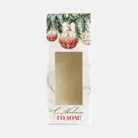 Коробка складная &laquo;С Новым Годом!&raquo;, 6&times;14.5&times;3.5 см