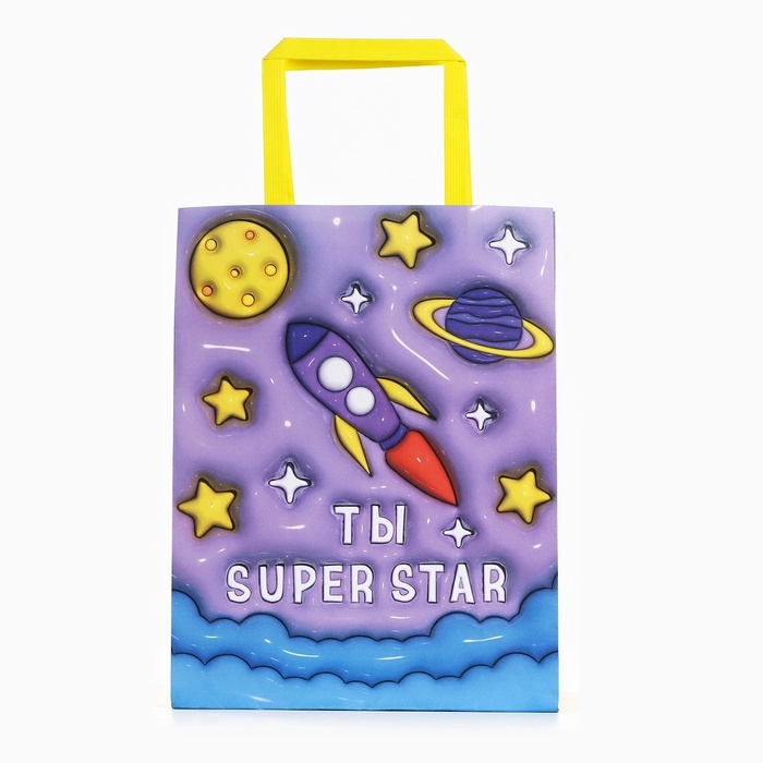 Пакет подарочный &laquo;Ты супер&raquo;, 20 &times; 11 &times; 27,7 см