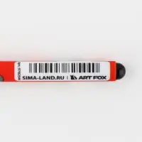 Ручка шариковая, синяя паста 0.7 мм, с колпачком, пластик &laquo;Енотики&raquo;