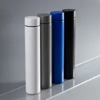 Термобутылка Metropolis, серая