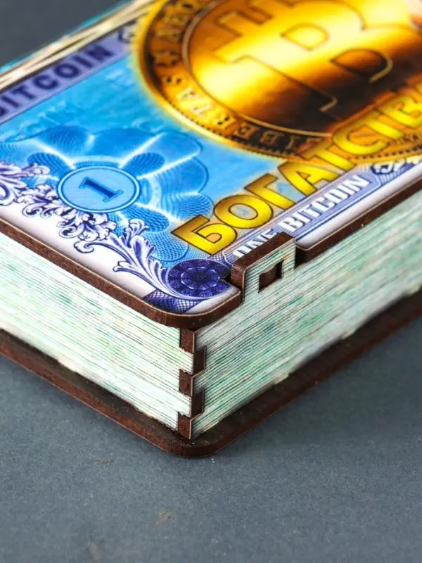 Купюрница новогодняя Биткоин "Богатства" 18х9,5х3,5 см