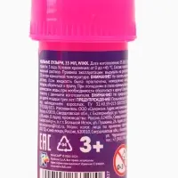 Мыльные пузыри 35 мл, ВИНКС