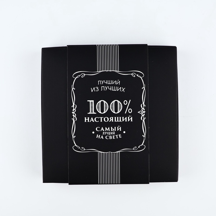 Подарочный набор MODE FORREST &laquo;Мужчина №1&raquo;: фляжка 240 мл, стопки 30 мл х 2 шт, воронка