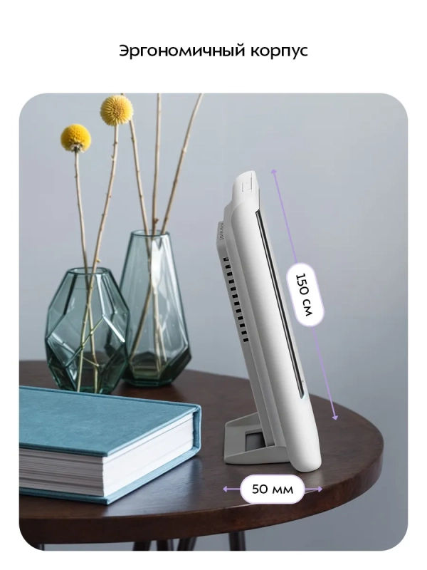 Датчик CO2 температуры и влажности КТ-3706 - 10 Вт