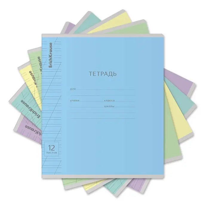 Тетрадь 12 листов в косую линейку ErichKrause &laquo;Классика&raquo;, обложка мелованный картон, МИКС