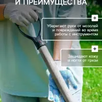 Перчатки рабочие, хб, вязка 7 класс, 5 нитей, размер 9, с ПВХ точками, белые, Greengo