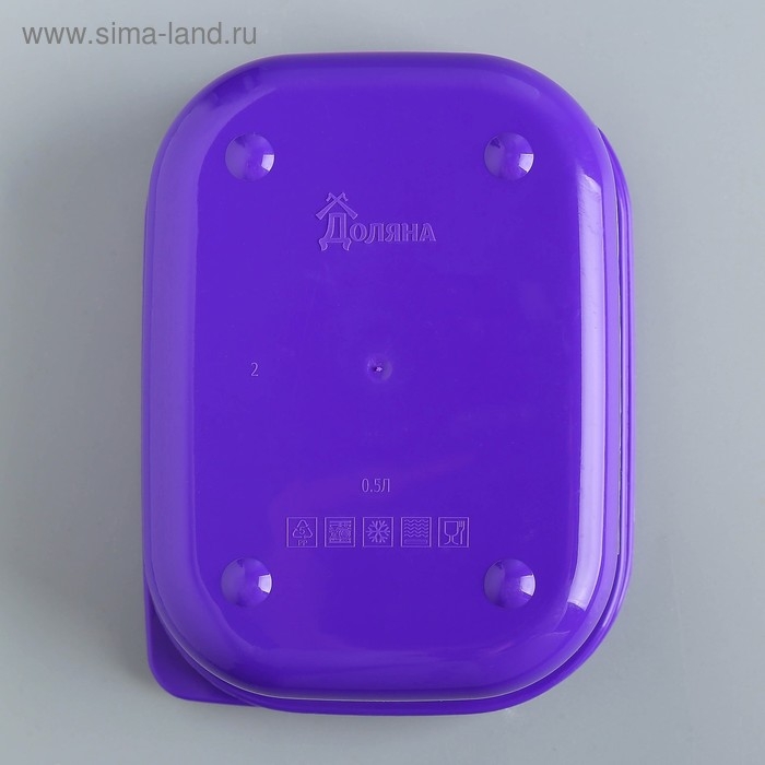 Ланч-бокс &laquo;Ленивцы&raquo;, 500 мл