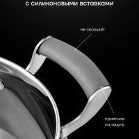 Набор кастрюль Mela из нержавеющей стали 6 предметов