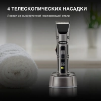 Машинка для стрижки H-HC7115 черный 3Вт