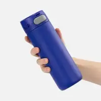 Термостакан X1 с цветной кнопкой, синий с серым