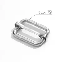 Пряжка регулирующая, вн. ширина=26 мм, s=3 мм, 5 шт., цвет серебряный