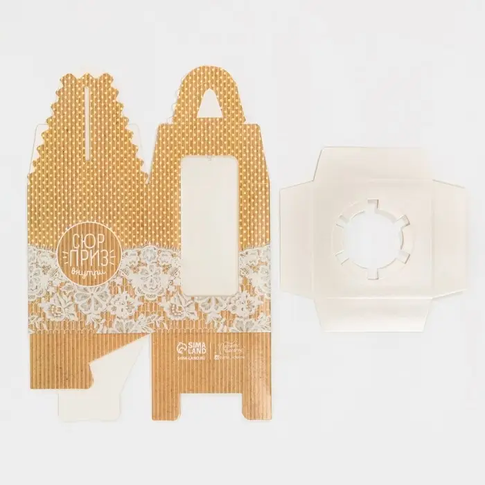 Коробка для капкейков, кондитерская упаковка, 1 ячейка &laquo;Сюрприз внутри&raquo;, 9 х 9 х 11 см