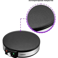 Блинница электрическая КТ-1678 30 см 1200 Вт