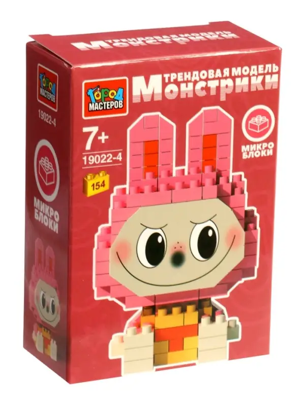 Конструктор 3D сборная фигурка монстрики