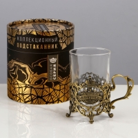 Подстаканник со стаканом "Лучший дедушка", 12,5 х 12,5 х 13 см