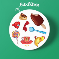 Настольная игра на реакцию и внимание &laquo;Дуббль.&raquo; в подарочной коробке на магнитах, 55 карты, 6+