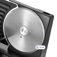 Ломтерезка слайсер для нарезки электрический КТ-9952