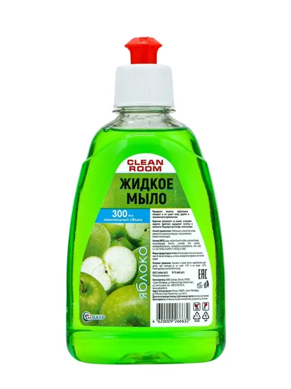 Жидкое мыло Harmony of body яблоко, 300 мл.