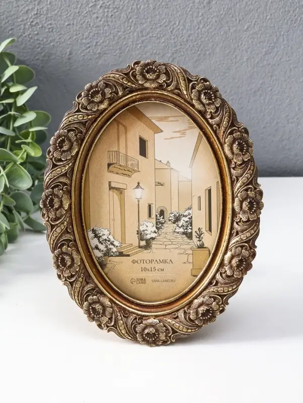 Фоторамка полистоун 10х15 см "Винтажные цветы" тёмное золото 15х1,5х20 см