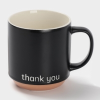 Кружка Доляна "Thank you" 12х9х10см, цвет черный