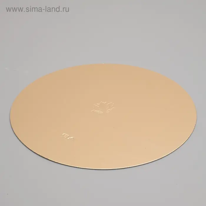 Подложка кондитерская для торта, круглая, золото - жемчуг, 26 см, 1.5 мм