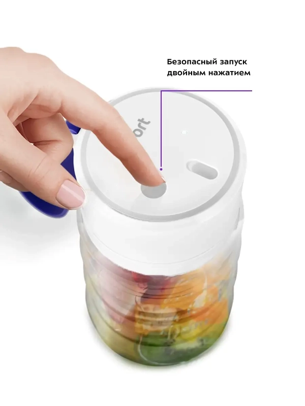 Портативный блендер складной КТ-3048 - 24 Вт