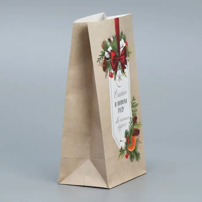 Пакет подарочный без ручек &laquo;Все желания сбудутся&raquo;, 10&times;19.5&times;7 см, Новый год