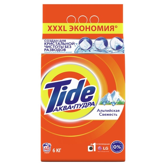 Стиральный порошок Tide &laquo;Альпийская свежесть&raquo;, автомат, 6 кг
