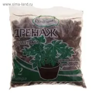 Дренаж Гумимакс для комнатного цветоводства с гуматами 2 литра
