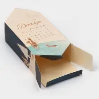 Подарочная коробка - конфета новогодняя складная &laquo;Календарь&raquo;, 9.3&times;14.6&times;5.3 см