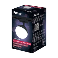 Светильник трек-й ARTLINE повор-й шар 100x100x75mm GX53 230В пластик 4м&sup2; черн 59926 9 Ritter