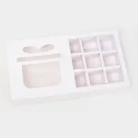 Коробка для 9 конфет &laquo;дляарок&raquo;, белый 13.7&times;13.7&times;3.8 см