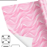 Бумага упаковочная глянцевая &laquo;Шёлк&raquo;, 70 х 100 см