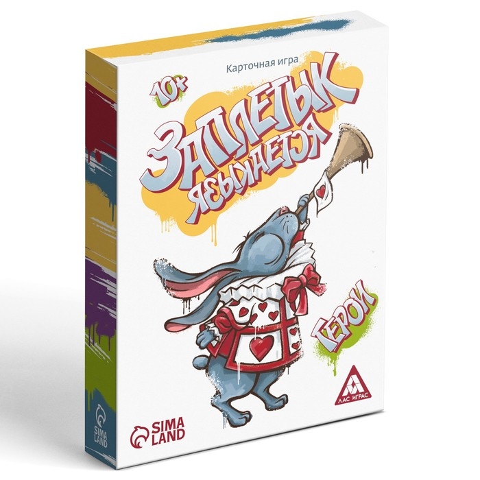 Карточная игра &laquo;Заплетык языкается&raquo; герои, 10+
