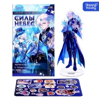 Фигурка аниме на подставке &laquo;Силы небес&raquo; с наклейками, акриловая
