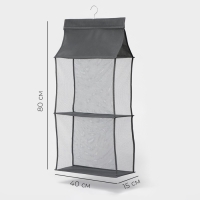 Органайзер для сумок 2 отделения LaDо́m, 40&times;15&times;80 см, цвет серый