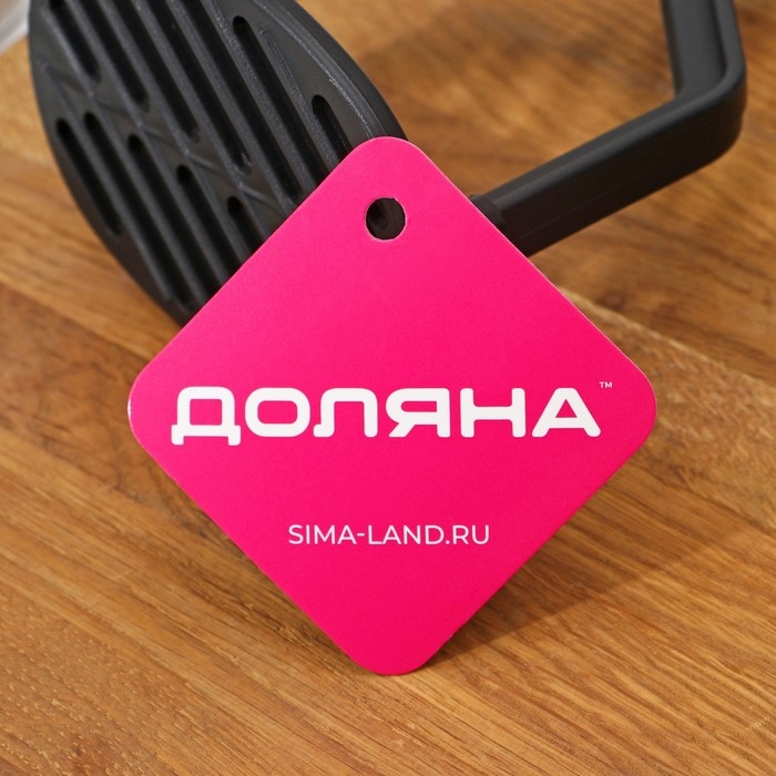 Толкушка Доляна &laquo;антрацитовый блеск&raquo;, 25 см