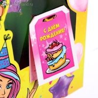 Поздравительная Кукла-модель &laquo;С Днём рождения&raquo; с открыткой